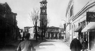 ESKİ ÇANAKKALE