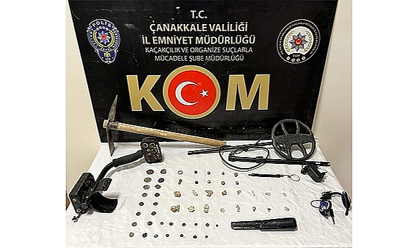 KAÇAKÇILIĞA GEÇİT YOK!